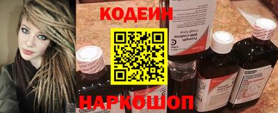 дурь Апшеронск
