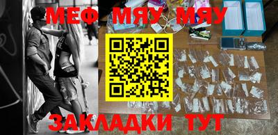 МДМА Апрелевка