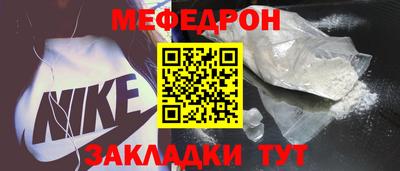 дурь Аргун