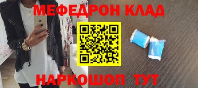 МДМА Апрелевка
