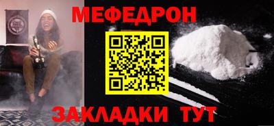 дурь Апшеронск