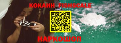 МДМА Апрелевка