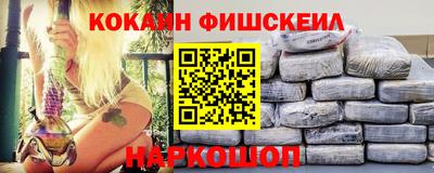 дурь Аргун