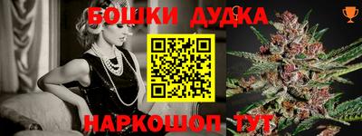 МДМА Апрелевка