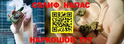 МДМА Апрелевка