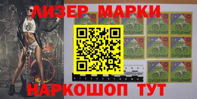 МДМА Апрелевка