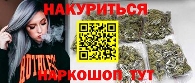 дурь Аргун