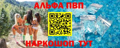 МДМА Апрелевка