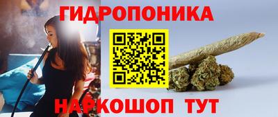 МДМА Апрелевка