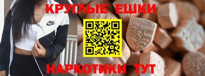 МДМА Апрелевка