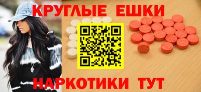 дурь Аргун
