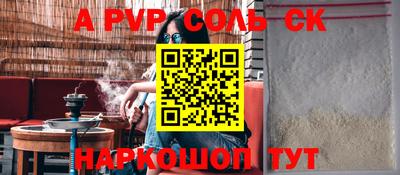дурь Аргун