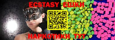МДМА Апрелевка