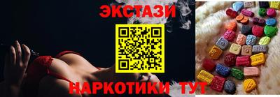 дурь Апшеронск