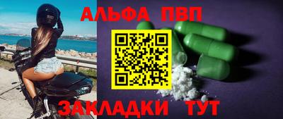 дурь Аргун
