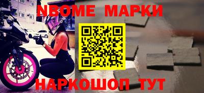 MDMA Заводоуковск