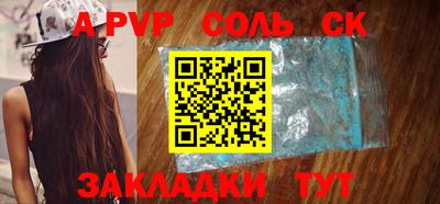МДМА Апрелевка