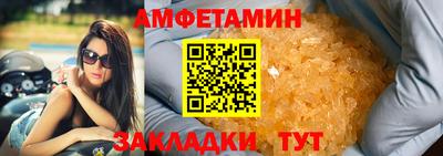 PSILOCYBIN Жуковский