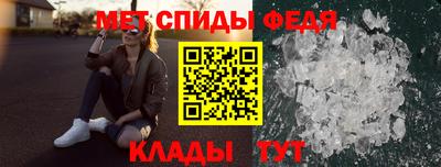 дурь Аргун