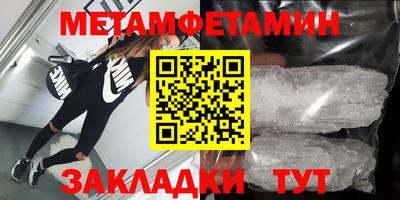 МДМА Апрелевка