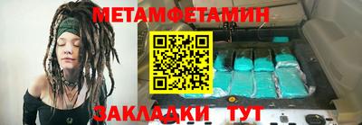 МДМА Апрелевка