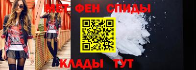 дурь Апшеронск