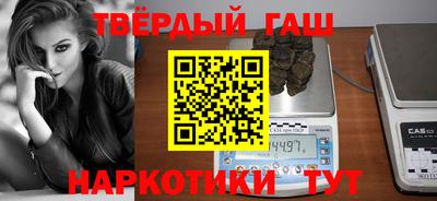 дурь Аргун