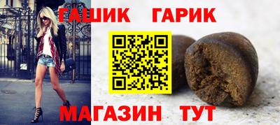 дурь Аргун