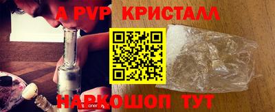дурь Аргун