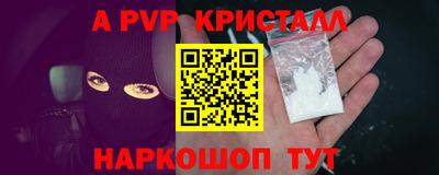 дурь Аргун