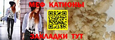 дурь Апшеронск