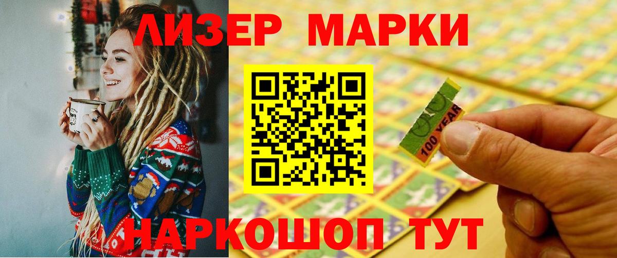 Верхняя Пышма  ЛСД экстази кислота  LSD-25 экстази ecstasy  Вход с VPN 