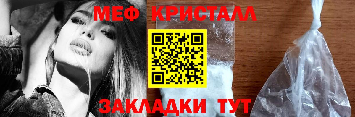 Гашиш Верхняя Пышма